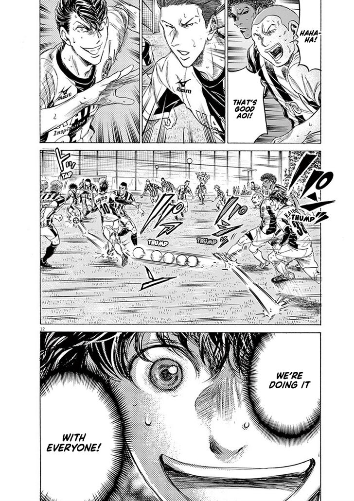 Ao Ashi, Chapter 187 image 13